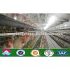High standard Q235 steel Material and Chicken Use H-type chicken cage house