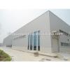 prefabricated steel warehouse in africa #1 small image