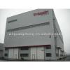 construction two storey steel structrue ready made warehouse