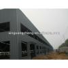 steel structure prefabricated temporary building #1 small image