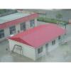 prefab One story simple and economical prefabricated house