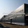 turnkey low cost prefab steel warehouse #1 small image