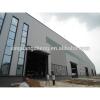 prefabricated used quick build factory warehouse industrial building