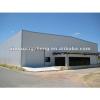 Light Steel structure building/warehouse/plant/work shop/kitchen shed #1 small image