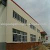 steel structure sandwich panel warehouse /shed/poutry/building