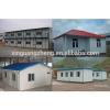 good quality style two-storey well-insulated steel structure prefab house #1 small image
