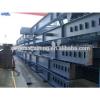 H section steel structural construction material platform