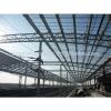 steel structure truss for railway station