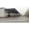 prefabricated construction design office warehouse #1 small image