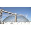 steel frame structure dome prefabricated steel plant buildings
