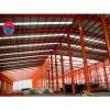 SGS certificated XGZ prefabricated design structural steel fabrication warehouse building material #1 small image