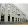 steel structure building metal prefabricated shed