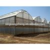 prefabricated metal steel agricultural greenhouse used sale #1 small image