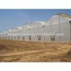 prefabricated metal steel agricultural greenhouse sale