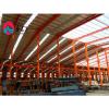 Portable assembling pre-made steel structural frame warehouse construction #1 small image