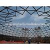 sloping roof structure structural steel plant building #1 small image