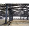 China XGZ Light Prefabricated Design Structural Steel Frame Warehouse pharma products warehouse #1 small image