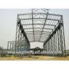 Chinese steel fabrication warehouse steel shed plant large space truss structure
