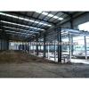prefab steel dome structure factory
