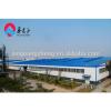 Portable pre-made steel frame factory building manufacturer China warehouse in Dubai #1 small image