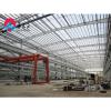 Portable pre-made steel frame factory building picture warehouse manufacturer China #1 small image