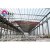Pre-engineering industrial double slope galvanized steel structural frame cheapest prefabricated manufactured warehouse #1 small image