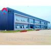 steel structure factory building builders warehouse #1 small image