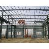 steel frame structure fabricated warehouse building for sale