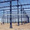 Professional design steel structure and manufacture warehouse and workshop #1 small image