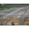 shed prefabricated light steel structure ware house #1 small image