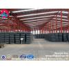 Prefabricated Steel storage warehouse structure plants