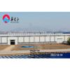 XGZ--Light steel structure warehouse fabrication kits prefab metal building steel structure office design #1 small image