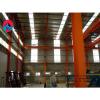 prefabricated design structural steel fabrication warehouse building material #1 small image
