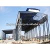 variaty of light steel structure warehouse construction building #1 small image