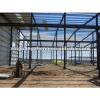 industry prefabricated steel frame warehouse