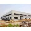 Steel fabrication plant warehouse since 1996 steel structure fire eps sandwich panel warehouse earthquake building construction #1 small image