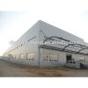 prefabricated steel structure building dome steel building #1 small image