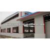 industrial fabrication prebuilt warehouse #1 small image