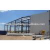 prefabricated warehouse light steel portal frame