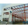 steel structure warehouse construction costs