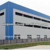 light steel structure warehouse/construction warehouse/frame warehouse #1 small image