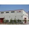 Prefabricated steel structure modern warehouse #1 small image