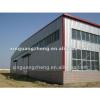 prefabricated light steel structure warehouse building