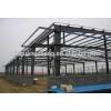 light steel structure prefabricated metal barns