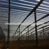 low cost steel structure prefabricated barns