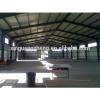 steel structure prefab barns for warehouse #1 small image