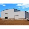 Construction design Structural Steel Warehouse shed #1 small image