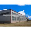 high quality prefabricated manufactured warehouse in Central Asia