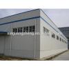 design steel structure prefabricated barns #1 small image