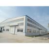 XGZ FAST INSTALL Logistics Warehouse In Qingdao